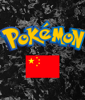 Pokemon CHI TCG