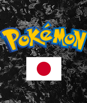 Pokemon JAP TCG