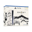 PlayStation 5 Slim | Limited edition Ghost of Yōtei: Black