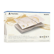 PlayStation 5 | Cover Gold Ghost of Yōtei | Limited edition