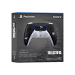 PlayStation 5 | Dualsense The Last of Us | Limited edition