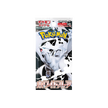 Pokémon | Booster Box “White Flare” SV11B | Japan