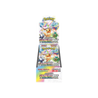Pokémon | Booster Box “Terastal Festival ex” | Japan