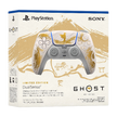 PlayStation 5 | Dualsense Ghost of Yōtei: Gold | Limited edition