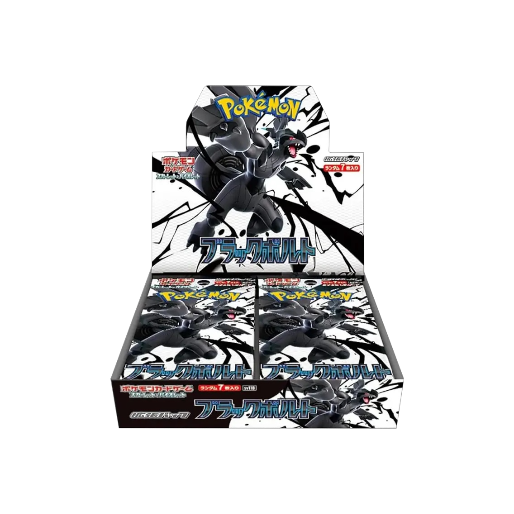Pokémon | Booster Box “Black Bolt” SV11B | Japan