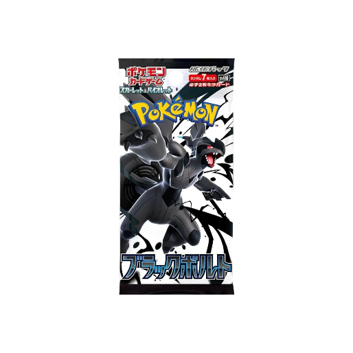 Pokémon | Booster Box “Black Bolt” SV11B | Japan