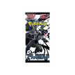 Pokémon | Booster Box “Black Bolt” SV11B | Japan