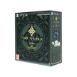 PlayStation 4 | The Order 1886 | Blackwater edition