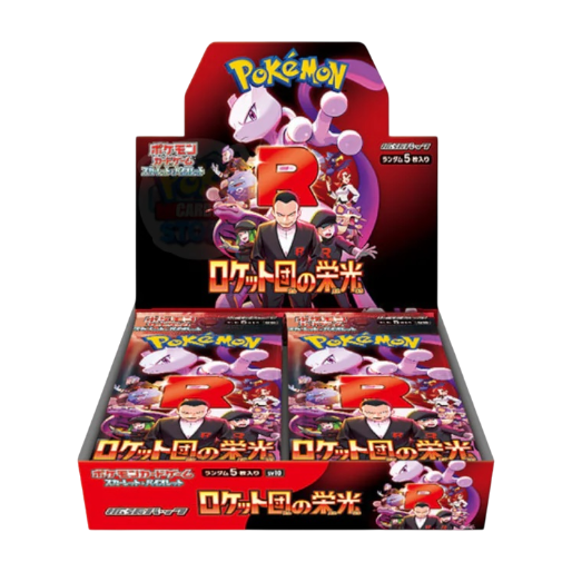Pokémon | Booster Box “The Glory of Team Rocket”